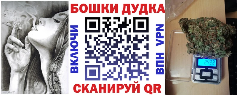 МАРИХУАНА MAZAR  Гагарин 